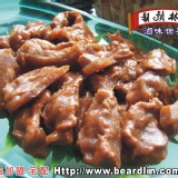 香脆雞胗凍 特價：$50