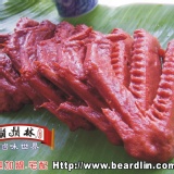 香辣鴨翅 特價：$65