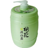 Corpsfeer植萃香氛沐浴精露(油桐花) 特價：$249