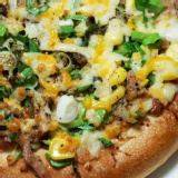 【新品嚐鮮】胡椒蔥花