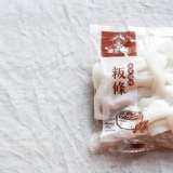 【鍋物限定】 米你包 特價：$8