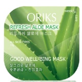 ORIKS面膜 蘆薈面膜 特價：$13