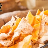 吳家媽媽正港地芋酥 限量130 特價：$119