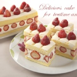 草莓戚風蛋糕1條裝(奶蛋素)