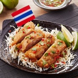 泰式椒麻雞腿排 特價：$43