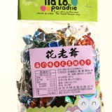 【花老爺】海の味日式黑鮪魚干 特價：$79