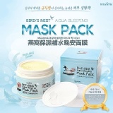 韓國Imselene 燕窩補水保濕抗皺面膜/晚安面膜