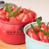 【木匠手作】電鍋版草莓舒芙蕾(紅&綠兩色可選) 特價：$350