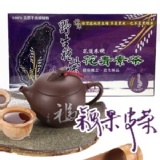 【米棧】花青素紫米穎果皮茶(20包入/盒 養生紫米茶) 特價：$390