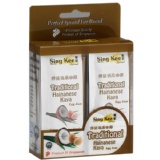 海南咖椰吐司抹醬-蛋香 特價:$100 海南咖椰吐司抹醬-蛋香 特價:$100