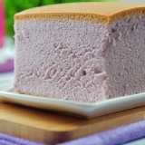 蛋糕工廠- 香濃芋頭蛋糕