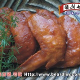 雞翅凍 特價：$60