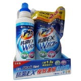 Attack Neo抗菌EX 極致濃縮洗衣精瓶裝+補充包 特價：$379