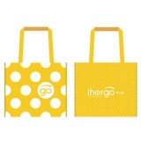 [下單禮] ihergo購物袋1個(限量100個，送完為止)
