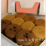 超夯組合杯子蛋糕 特價：$196