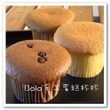 最夯杯子蛋糕組合裝 特價：$179