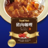 豬肉咖哩