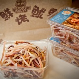 韓國釜山鮮烤魷魚120g±10% 特價：$170