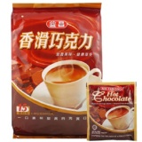 益昌 香滑巧克力