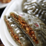 【小烏龜】甜花生草仔粿 特價：$20