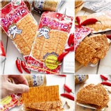 【泰國BENTO】超味魷魚--香辣(紅)