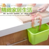 廚房清潔收納垃圾桶