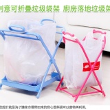 露營/家用 輕便折疊垃圾架(無托盤)