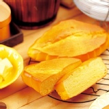 高雄方師傅『招牌羅宋』 特價：$240