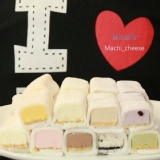 麻吉起司 ★ 單一口味1盒(1種口味共6條) 特價：$280