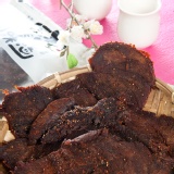 原味牛肉乾 特價：$180