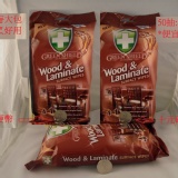 綠盾牌 (Greenshield) 木件和木地板 專用清潔紙巾 特價：$89