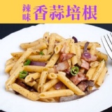 辣味香蒜培根 特價：$45
