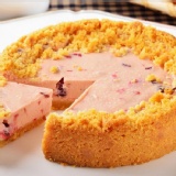 草莓無限乳酪派 特價：$250