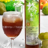 美人飲果釀『梅子』 特價：$189