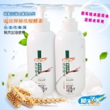 頭皮深層洗髮酵素*(出油髮質專用)-茶樹系列-隔天出油髮質 特價：$255