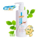 深層緊緻潔面酵素(保濕鎖水型) 特價：$255