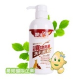 抗菌寵物亮澤洗毛精