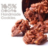 【105%】迷戀米果巧克力 特價：$195