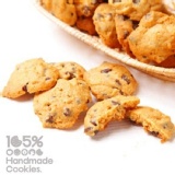 【105%】童年巧克力豆豆 特價：$179