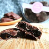 [主購禮] 滿1500元送手工黑棗巧克力 150g一盒 特價：$0