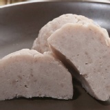 【芋包芋】芋泥球--綿密芋泥球 特價：$99