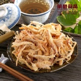 碳燒魷魚絲-拉鍊包