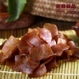 鎖鏈(五香) 特價：$50