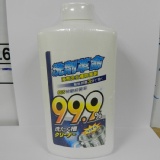 [主購禮] 滿15份送液態洗衣槽除菌劑 特價：$0