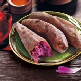 冰烤地瓜王-紫玉甘藷(買大送小)