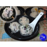 【銘芫貢丸】塔香黑木耳肉貢丸