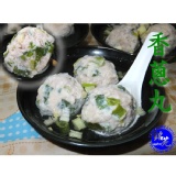 【銘芫貢丸】香蔥肉貢丸 特價：$179