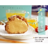 夏季限定泡芙10入裝(千層4+巧克力3+芒果3) 特價：$389