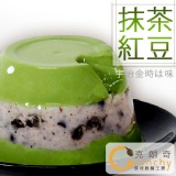填心米布丁 抹茶紅豆六顆裝