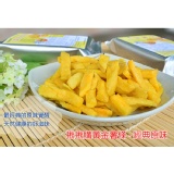 揪揪購-黃金薯條(招牌原味) 特價：$59